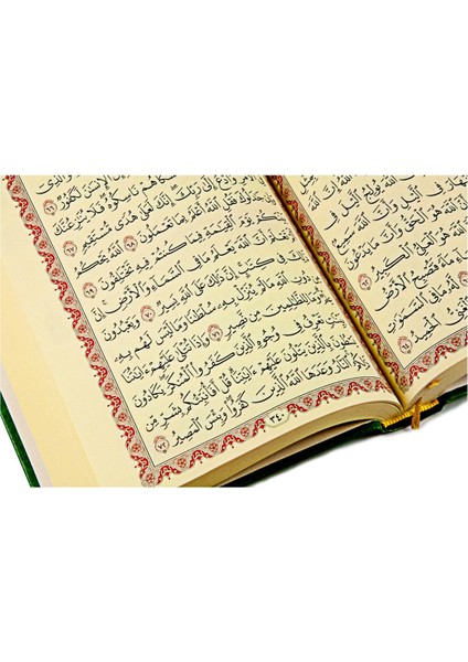 Kur'an-ı Kerim