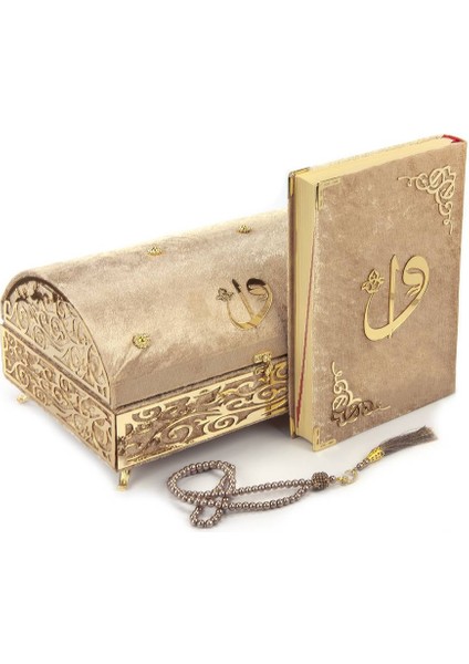 Kur’an-ı Kerim