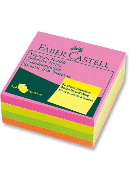 Faber Castell Renkli Küp Yapışkan Notluk 75X75 mm