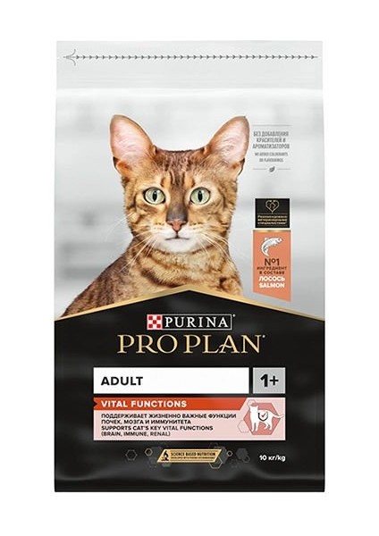 Adult Somonlu Yetişkin Kedi Maması 10 kg