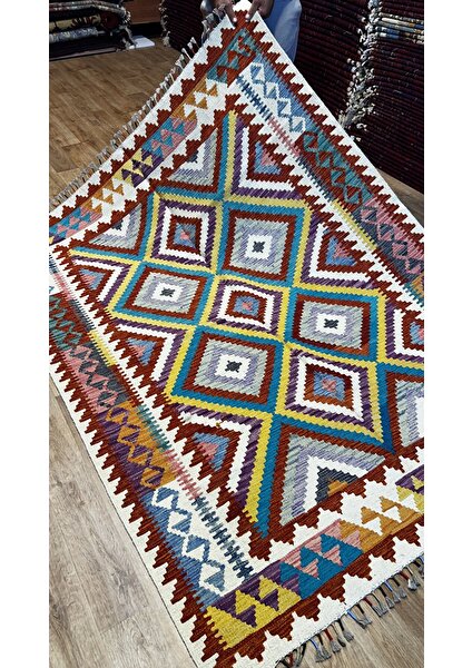 Türkmen Rug Kilim