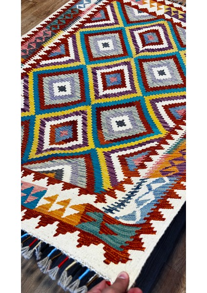 Türkmen Rug Kilim