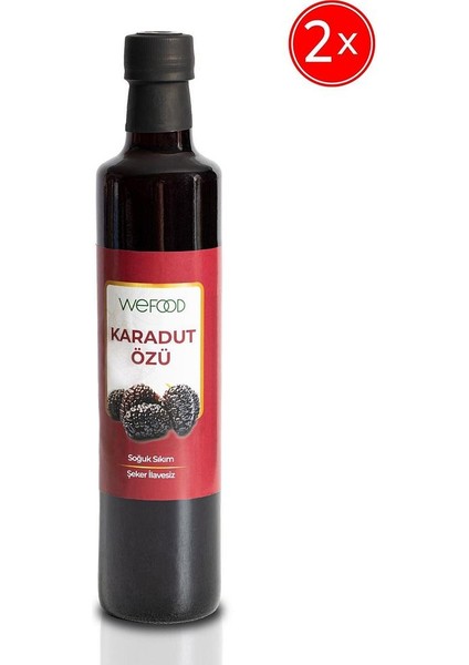 Karadut Özü 700 gr (Soğuk Sıkım) 2'li