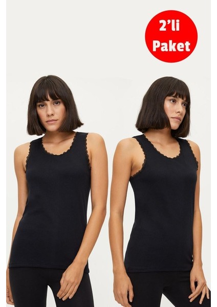 Kadın Pamuk 2li Dantelli Atlet 1034 ONL-02615