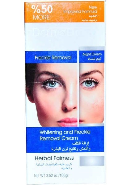 Leke Giderici Cilt Beyazlatıcı Gece Kremi 100 gr