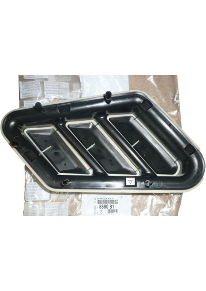 Panel Havalandırma Izgarası Peugeot Citroen (858081) fırsatları