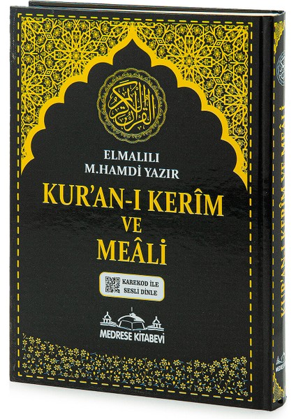 Kur’an-ı Kerim ve Yüce Meali