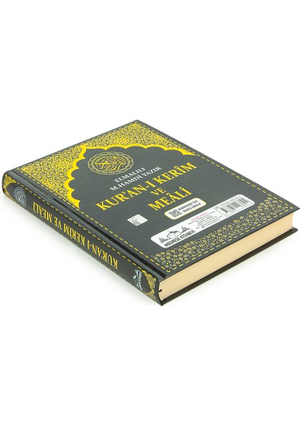 Kur’an-ı Kerim ve Yüce Meali