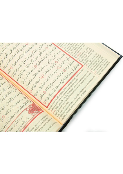 Kur’an-ı Kerim ve Yüce Meali