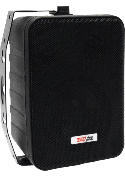 Black Large Plus Paket-4 Hoparlör ve Anfi Anons Ses Sistemi Seti fırsatları