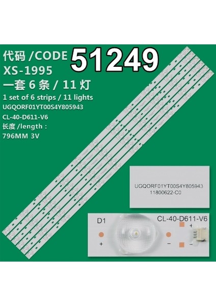 WKSET-6249 36954X6 CL-40-D611-V6 11800622-C0 6 Adet LED Bar