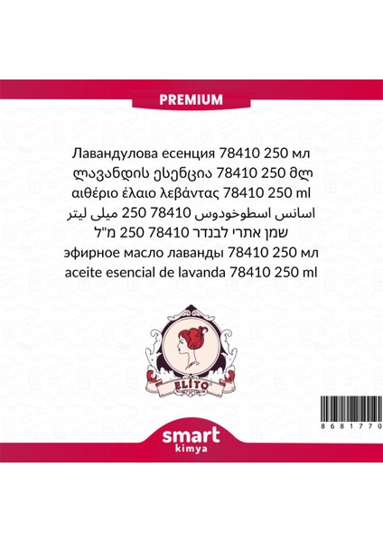 Premium Lavanta Esansı 78410 250 ml fiyatları