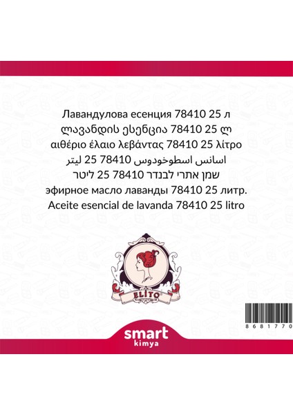Lavanta Esansı 78410 25 Litre fiyatları
