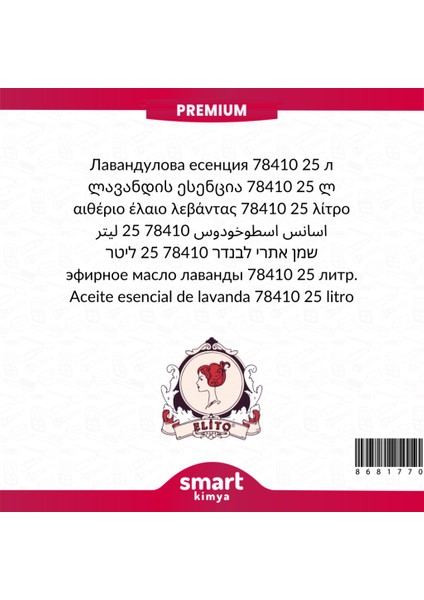 Premium Lavanta Esansı 78410 25 Litre
