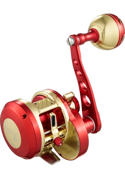 Armory 15 Red/light Gold Makina (Sağ)