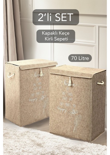 2'li Keçe Kapaklı Çok Amaçlı Saklama Sepeti Bej Renk