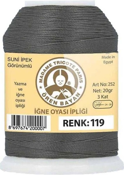 Ören Bayan Suni Ipek Oya Ipliği 20 gr | 119