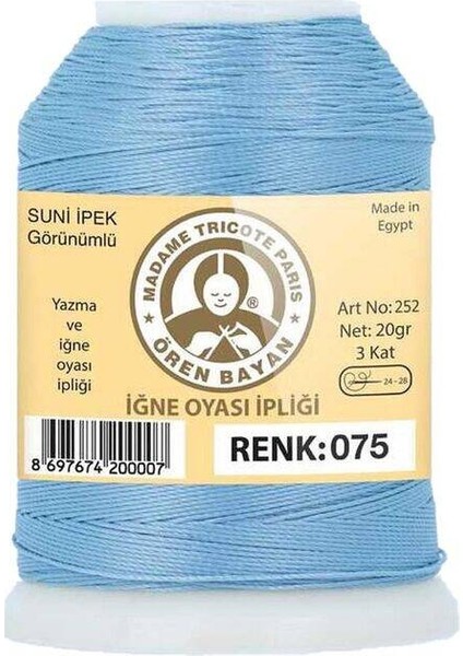 Ören Bayan Suni Ipek Oya Ipliği 20 gr | 075