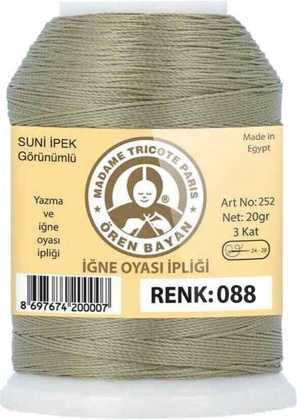 Ören Bayan Suni Ipek Oya Ipliği 20 gr | 088