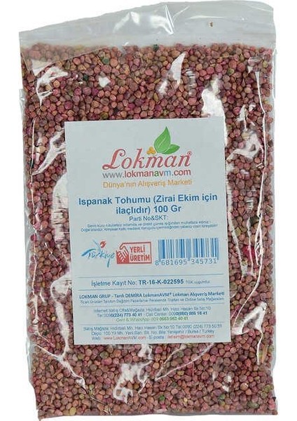 Ispanak Tohumu (Zirai Ekim Için Ilaçlıdır) 100 gr Paket