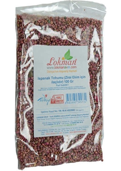 Ispanak Tohumu (Zirai Ekim Için Ilaçlıdır) 100 gr Paket