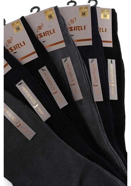 Erkek Merserize Kutulu 6 Çift Çok Renkli Uzun Konç Çorap M 67005 As