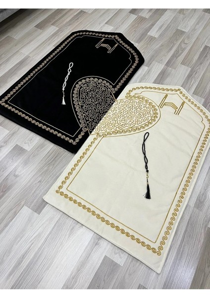 Kalpli Seccade Eşli Çift Seccade Gelin Damat Bohçası Hediyelik Çeyizlik Sırma Işlemeli Seccade