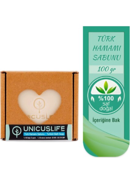 % 100 Saf Doğal Türk Hamamı Sabunu Katkısız El Yapımı 100 gr