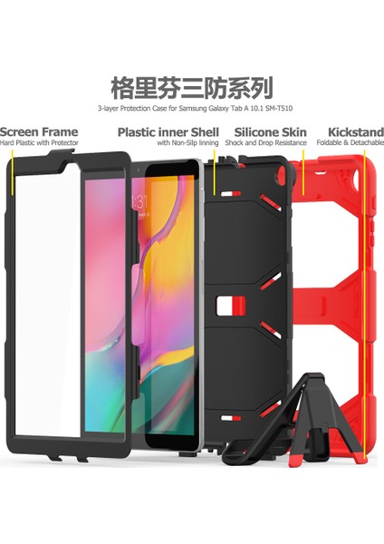 Askeri Hizmet Silikon Pc Combo Samsung Galaxy Tab A 10.1 (2019) SM T510 Kick Standlı Tablet Kılıfı (Yurt Dışından)