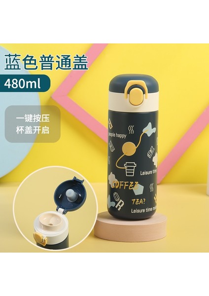 Anaokulu Için 480 ml Sevimli Çocuk Termosu, Gösterişli Erkek ve Dişi Tencere, Ilkokul Çocuklarına Okul Için Özel Su Bardağı (Yurt Dışından)