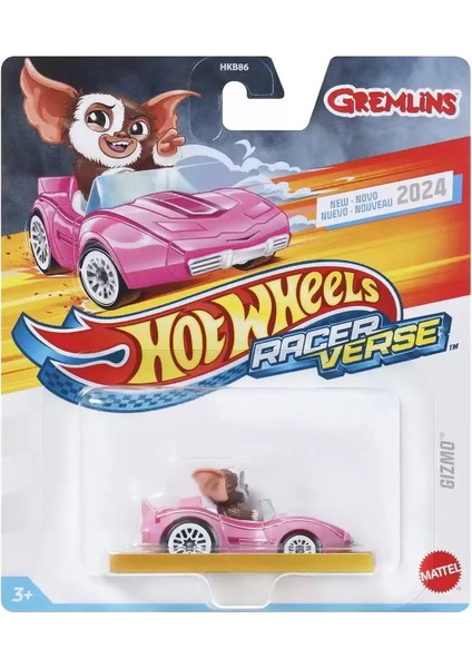 Gizmo Racer Verse