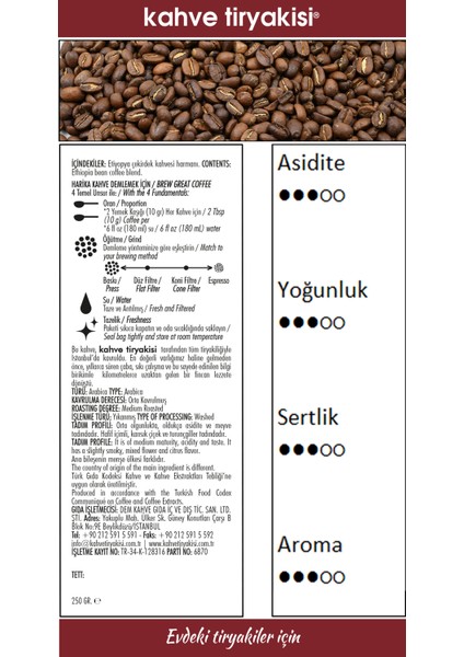 Etiyopya Çekirdek Kahve (Single Origin) 250 gr