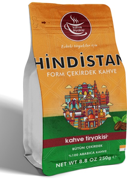 Hindistan Form Çekirdek Kahve (Single Origin) 250 gr