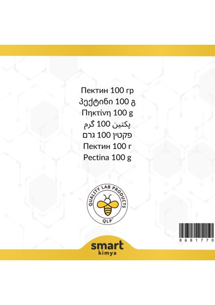 Pektin 100 G