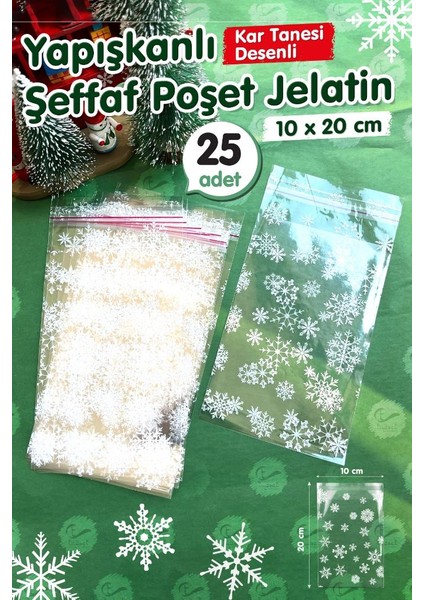 Kar Tanesi Desenli Bantlı Yapışkanlı Şeffaf Poşet Jelatin 10X20 cm 25 Adet -T1060
