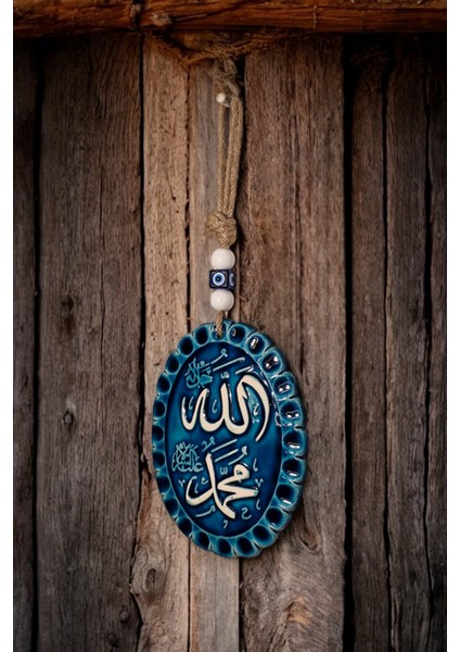 Nazar Boncuklu Seramik Allah Muhammet Yazı Desenli Dua Sure Dekoratifli Çok Amaçlı Süs Eşya 14X19 cm
