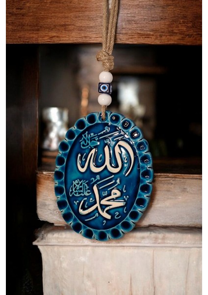 Nazar Boncuklu Seramik Allah Muhammet Yazı Desenli Dua Sure Dekoratifli Çok Amaçlı Süs Eşya 14X19 cm fiyatları