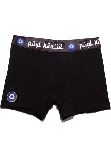 Tekli Erkek Boxer - Nazar fiyatları