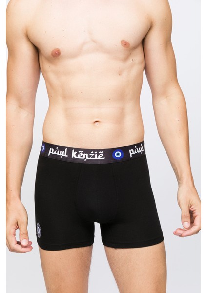 Tekli Erkek Boxer - Nazar indirimleri