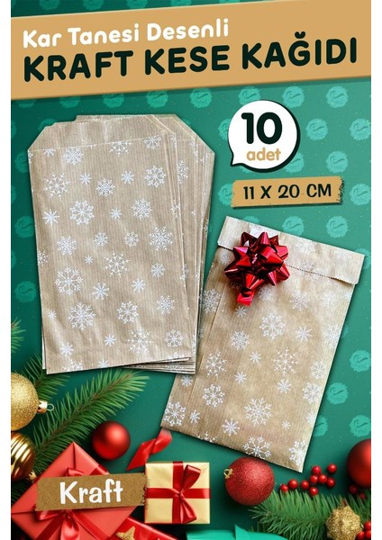 Kar Tanesi Desenli Kraft Kese Kağıdı 11x20 cm 10 Adet Şık Sunumlar İçin
