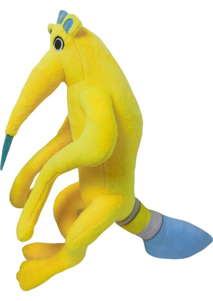 Banban Garden Serisi Sarı Fare Çocuk Peluş Oyuncak 32CM (Yurt Dışından)