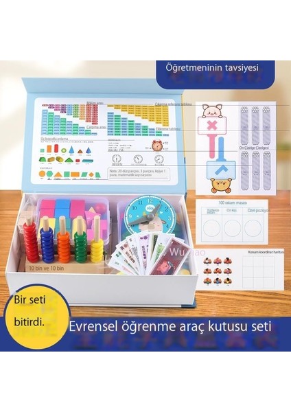 Content dolls Çocuklar Için Sayaç Öğretim Yardımcıları Ilkokul Birinci Sınıf Matematik Öğretim Yardımcıları Matematik Aydınlanma Konsantrasyon Eğitimi Aritmetik Eser (Yurt Dışından)