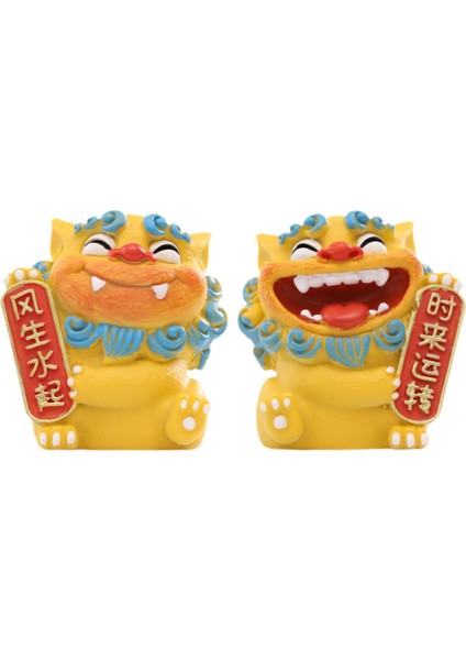2x Çin Aslan Heykelcikleri Sevimli Karikatür Mini Aslan Heykelleri Ofis Yatak Odası Için 4.5X5X6CM Sarı (Yurt Dışından)