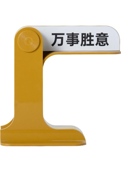 Iş Süklerle El Sanatları Şkinler Iş Dekoru Sarı (Yurt Dışından)