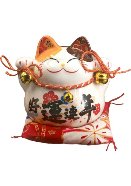 Şanslı Heykeli Figür Para Tasarruf Kutusu Çocuklar Yıl Turuncu Kırmızı Kulaklar (Yurt Dışından) fiyatları