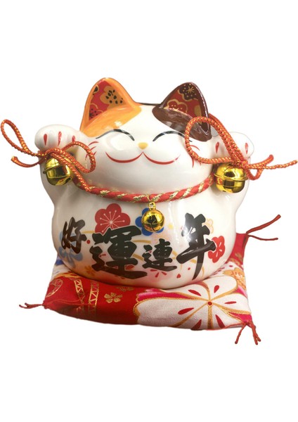 Şanslı Heykeli Figür Para Tasarruf Kutusu Çocuklar Yıl Turuncu Kırmızı Kulaklar (Yurt Dışından) fırsatları