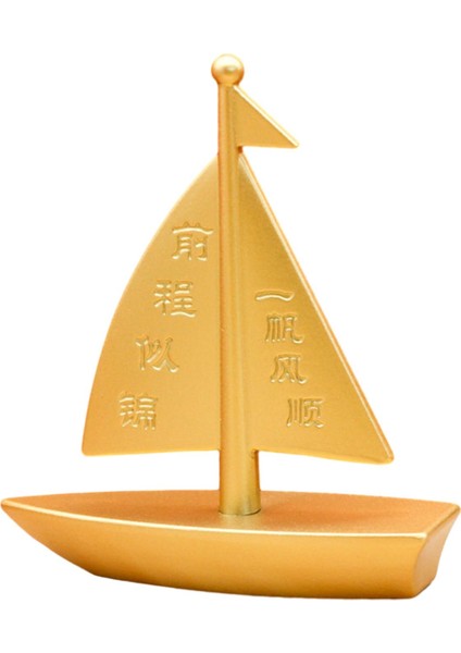 Yelkenli Dekor I Çin Yelkenli Oturma Odası I Için (Yurt Dışından) modelleri
