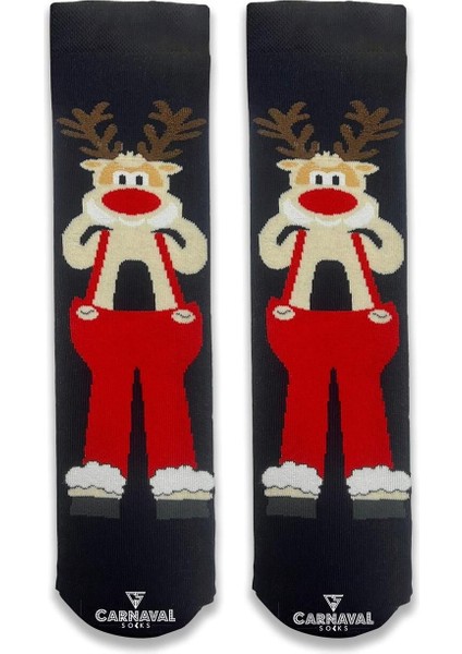 5'li Havlu Yılbaşı Desenli Hediye Çorap Seti fiyatları