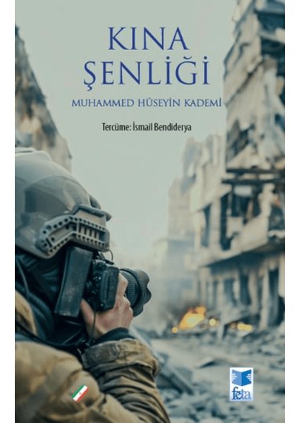 Kına Şenliği - Muhammed Hüseyin Kademi
