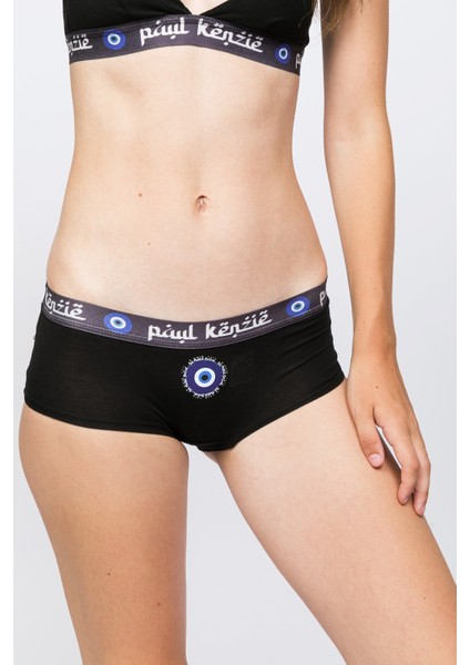 Tekli Kadın Boyshort Külot - Nazar indirimleri